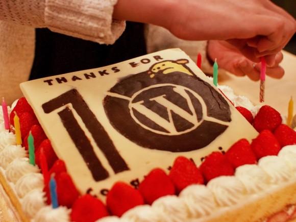 wordpress-cake-pokemon